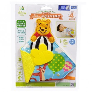 Tomy Disney Dear Little Hands - Winnie The Pooh Towel